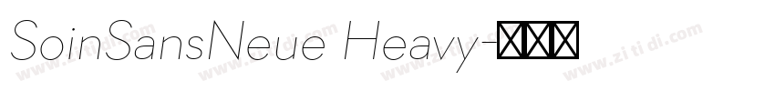 SoinSansNeue Heavy字体转换